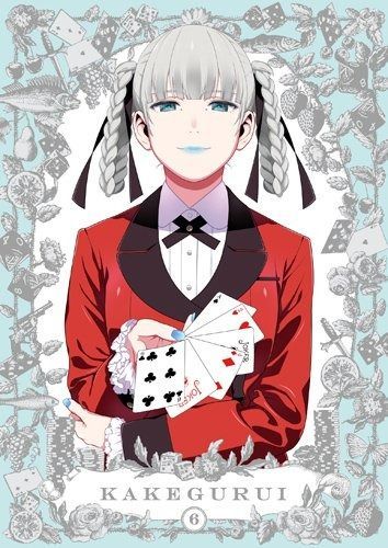 賭ケグルイ 6 DVD