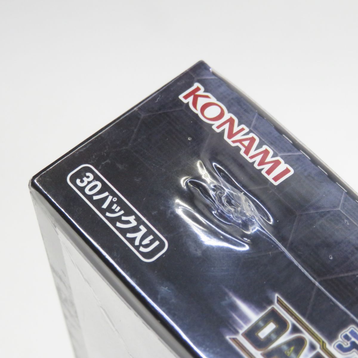 未開封】遊戯王 OCG デュエルモンスターズ DARK NEOSTORM ダーク・ネオ