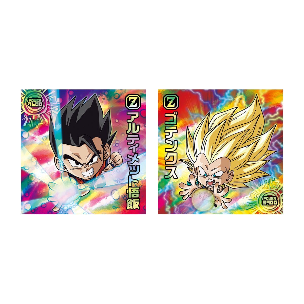 新品未開封】ドラゴンボール 超戦士シールウエハース超 新たなる旅立ち 1BOX (20個入り) - メルカリ