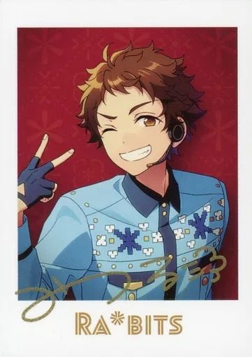 あんさんぶるスターズ 天満光（画像14枚） 中古】キャラカード 天満光 「あんさんぶるスターズ!! gracolle P.A.