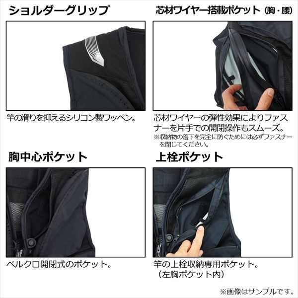 ダイワ フィッシングベスト DV-2124 コーデュラ(CORDURA) クール
