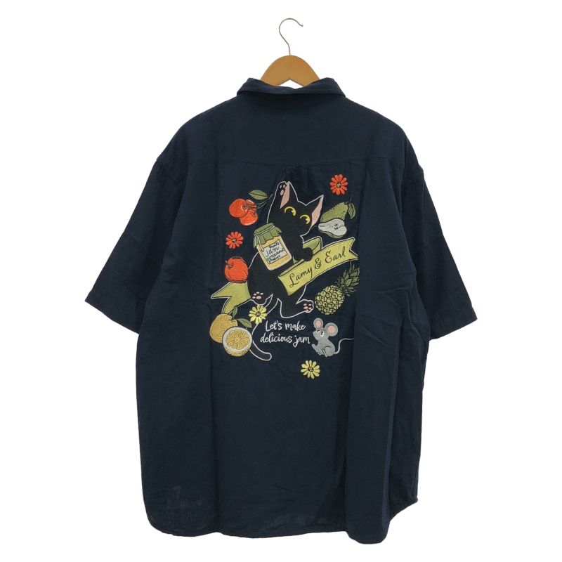 LIN ラミとアール 美味しいジャムを作ろう 半袖 ボタンダウンシャツ XL ネイビー りん 10