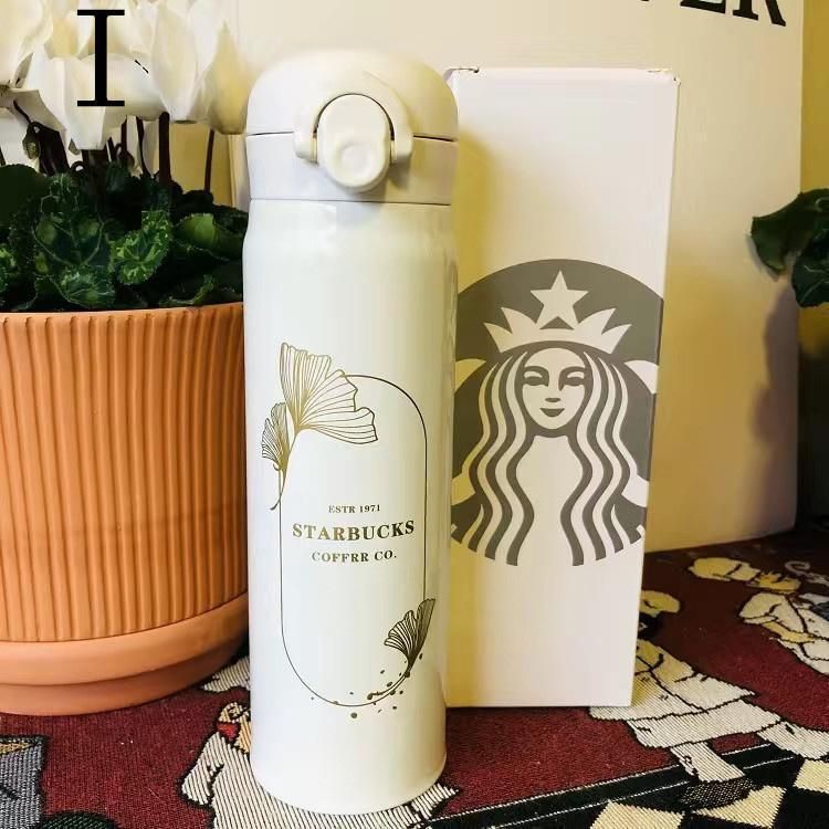 スターバックス starbucks 水筒 魔法瓶 ステンレスボトル 桜 水筒