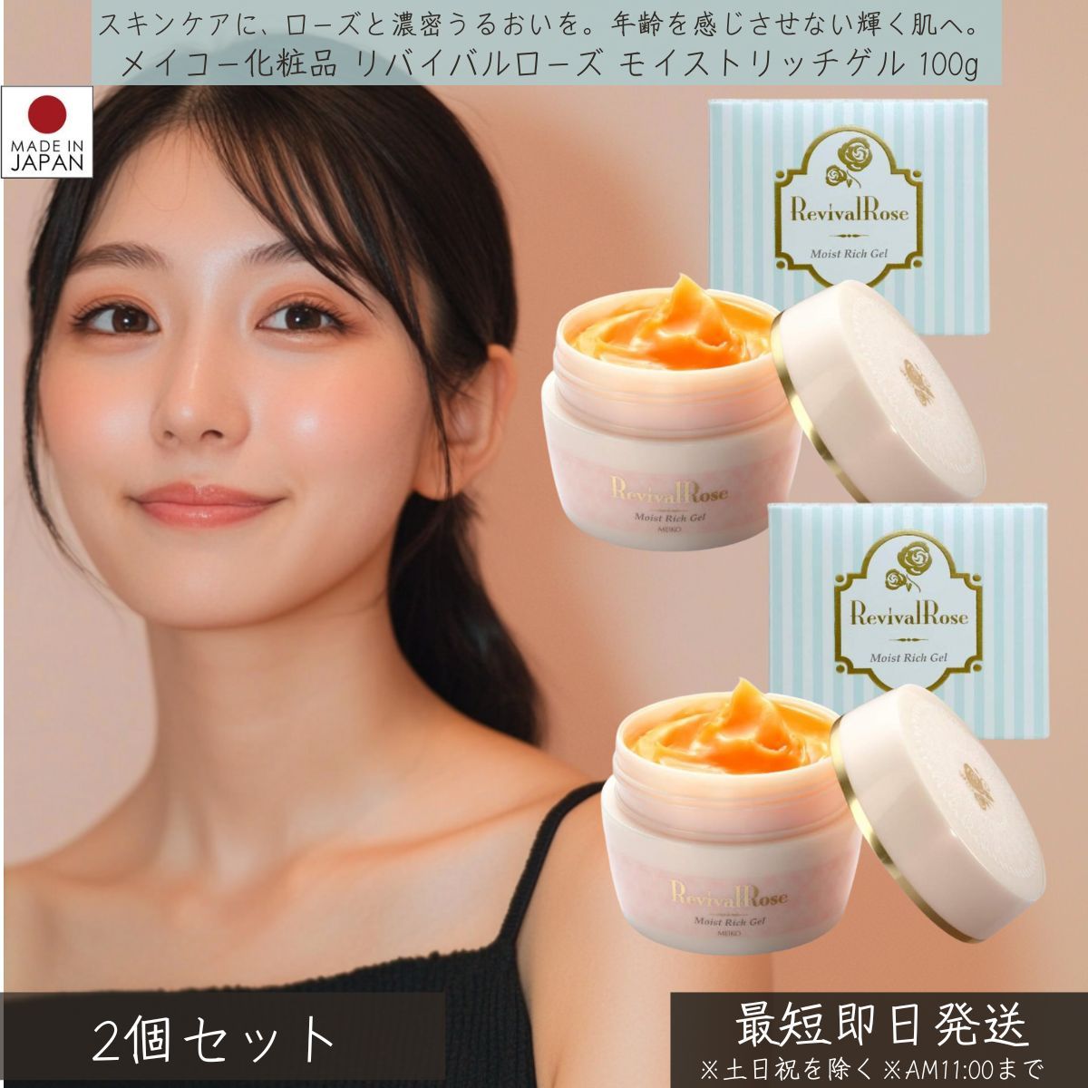 to esella / ホワイトハンドセラムの公式商品情報｜美容・化粧品 W1664