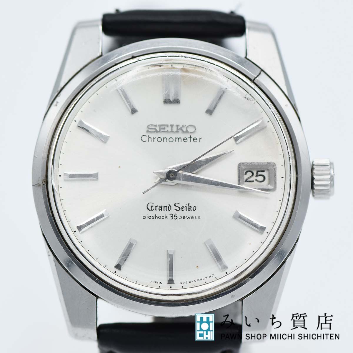時計 稼働 グランドセイコー SEIKO GS 5722-9990 手巻き デイト ベルト 
