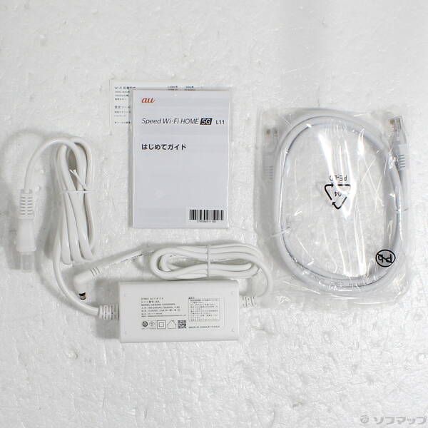 ストア 〔品〕 Speed Wi-Fi HOME 5G L11 ZTR01 ホワイト【344】 Speed