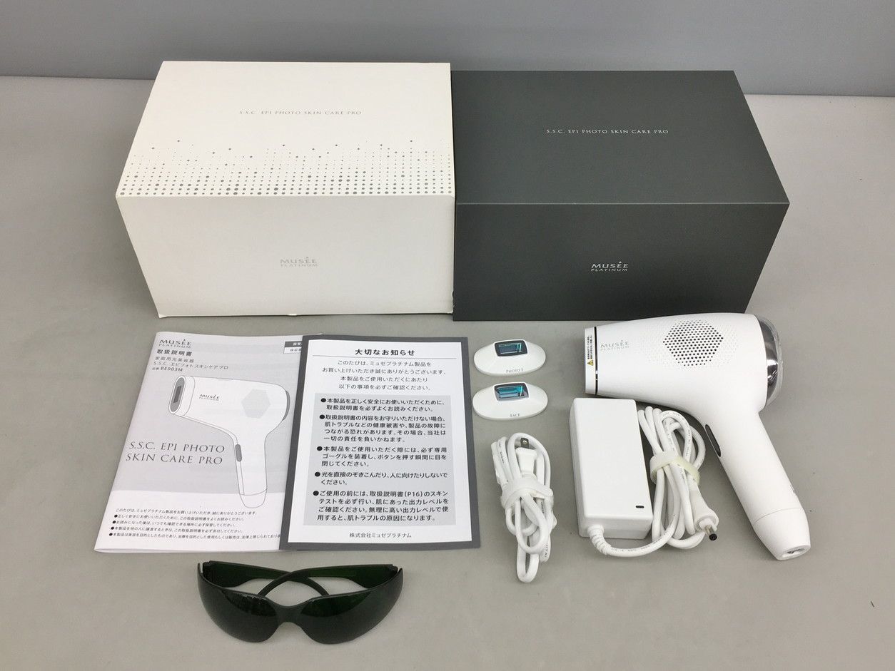み*ず様 ミュゼ　エピ フォト スキンケア プロ BE903M　光脱毛器　除毛器 試してみた】S.S.C. EPI PHOTO SKIN CARE PRO 家庭用光美容器 ミュゼ