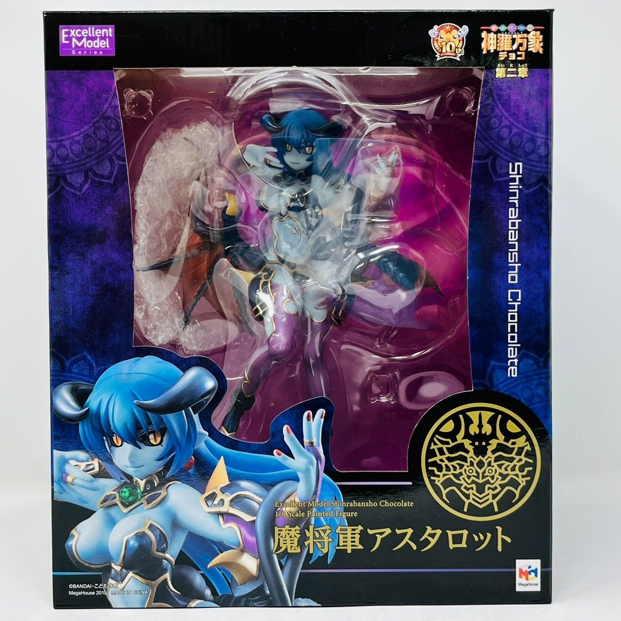 エクセレントモデル 神羅万象チョコ 魔将軍アスタロット 1/8