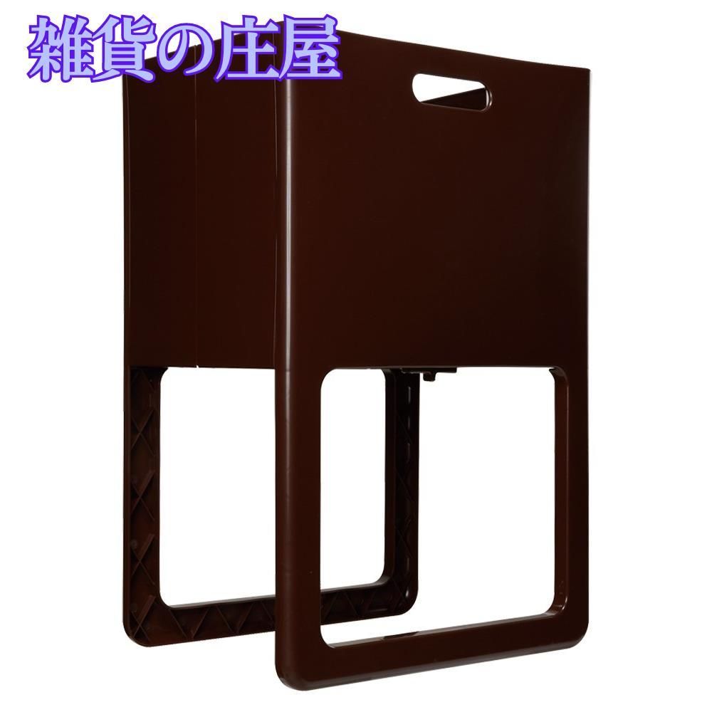 白井産業 SHIRAI フレンチシャビー マルチラック