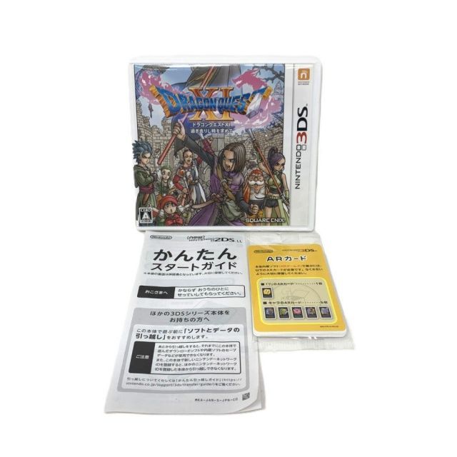 Nintendo ニンテンドー