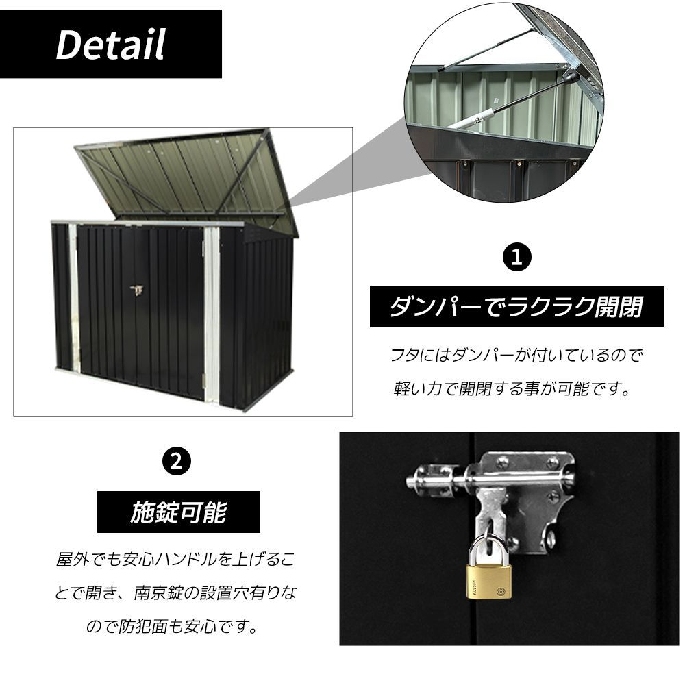 ゴミステーション ベランダ