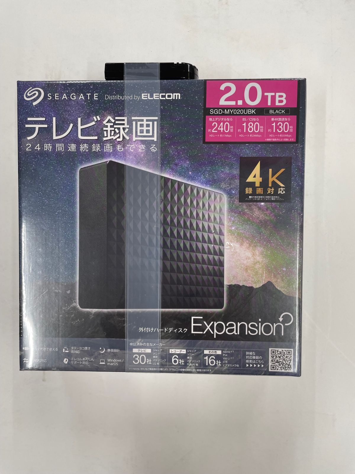 04191】ELECOM 2TB外付けHDDドライブ SGD-MY020UBK - メルカリ