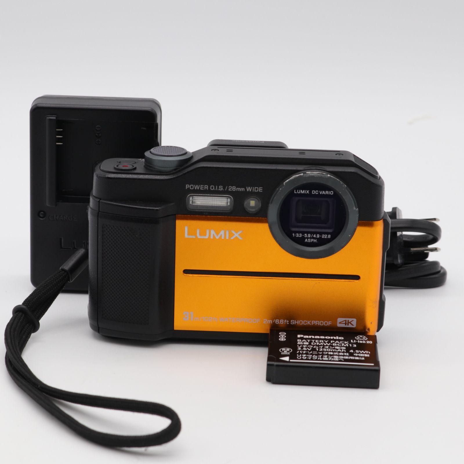 Panasonic LUMIX FT DC-FT7-D デジタルカメラ オレンジ 【公式通販】
