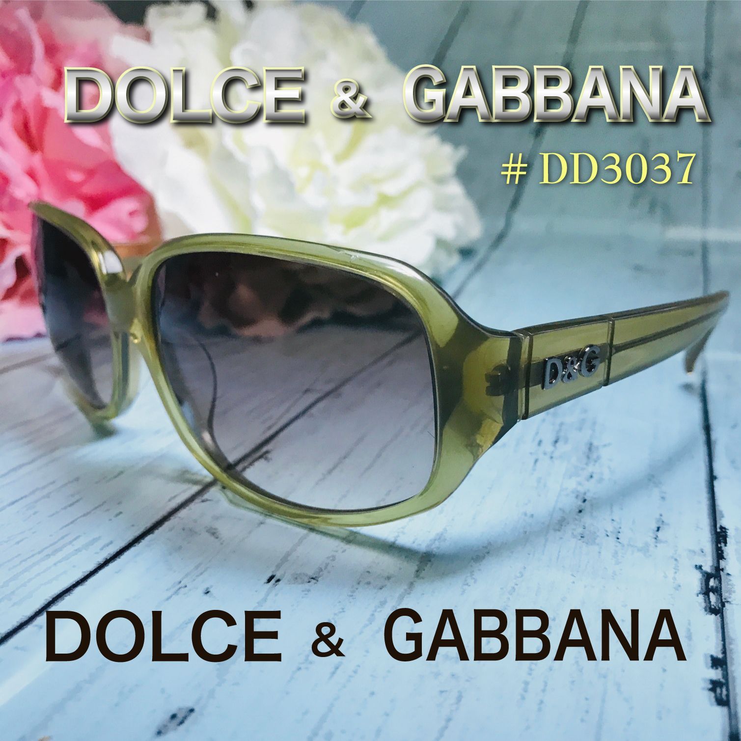 DOLCE&GABBANA ドルチェアンドガッバーナ サングラス ダークブラウン