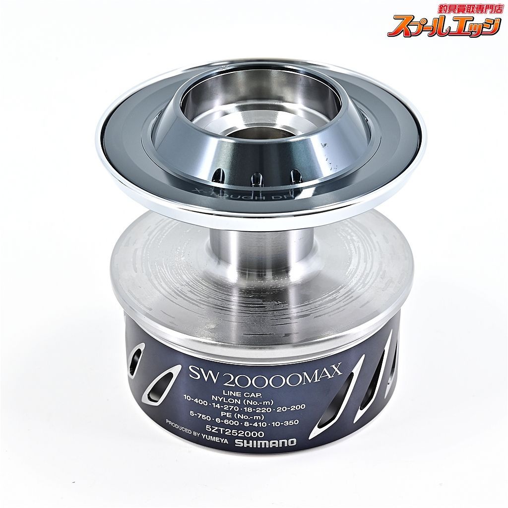 【シマノx夢屋】 13ステラ SW20000 マックススプール SHIMANOxYUMEYA STELLA MAX SPOOLm36415 - メルカリ