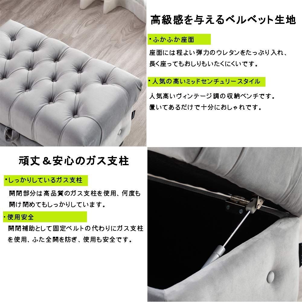 収納付き 収納ボックス