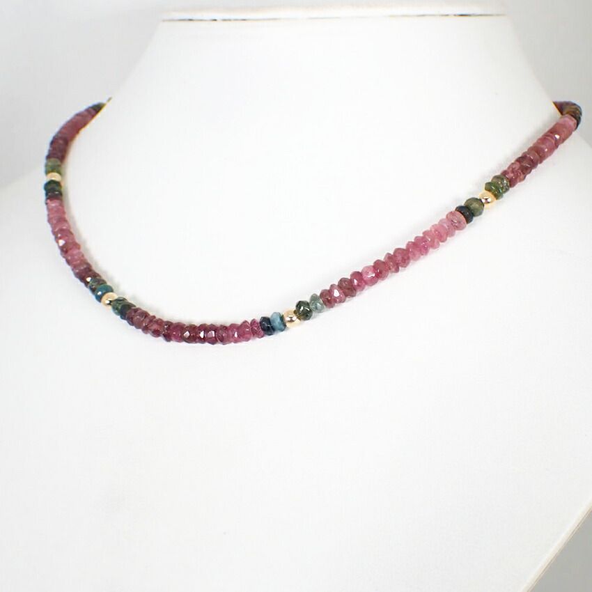 天然トルマリン マルチ