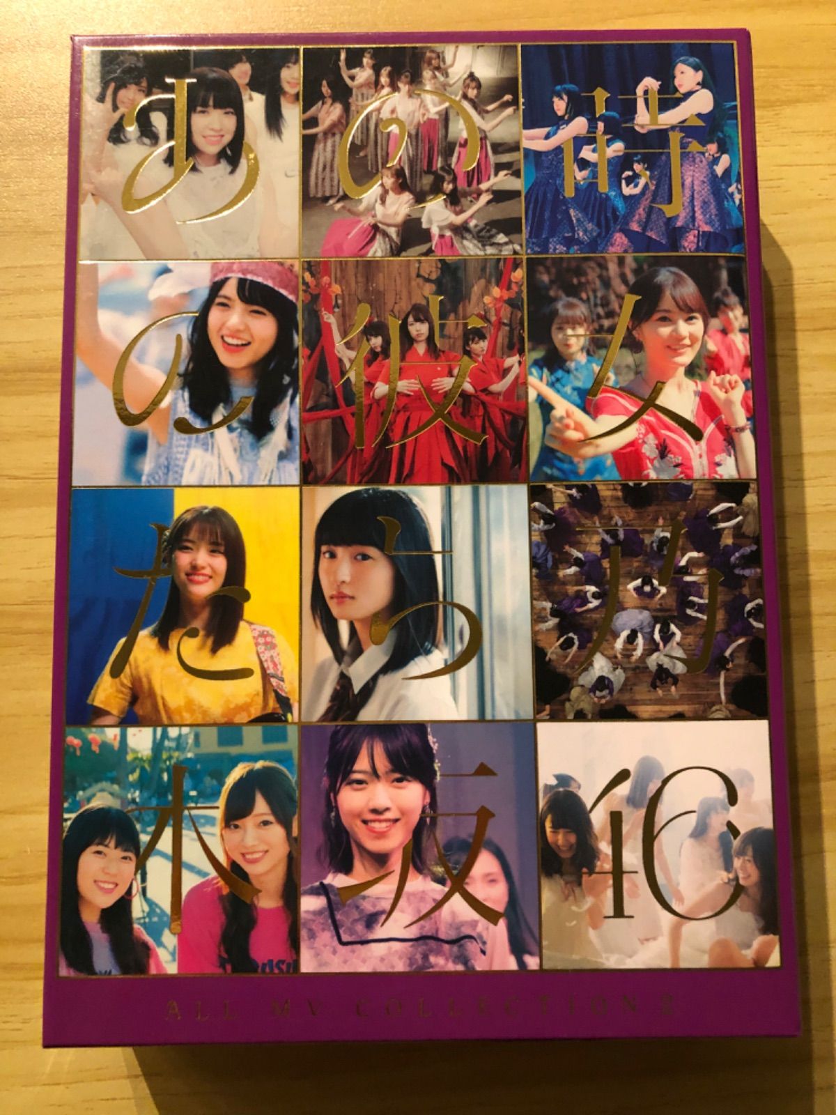 中古][Blu-ray] 乃木坂46/ALL MV COLLECTION2～あの時の彼女たち