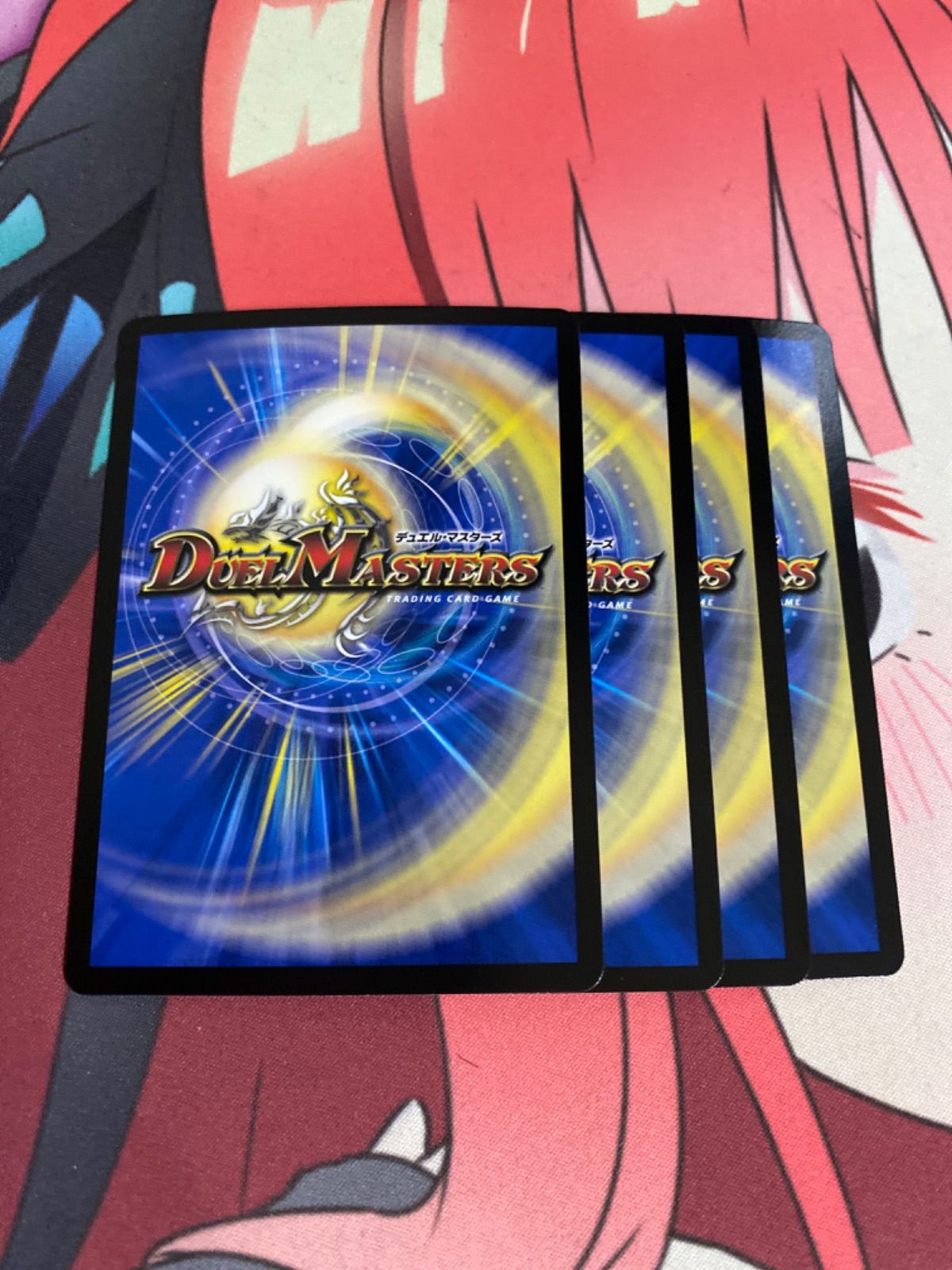 【翌日発送】ゴルギーオージャー　4枚 デュエマ ゴルギーオージャー 4枚 ゴルギーオージャー デュエル