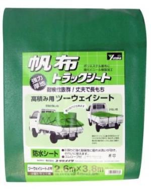 ユタカメイク ユタカ シート トラックシート帆布 4号 YHS 4