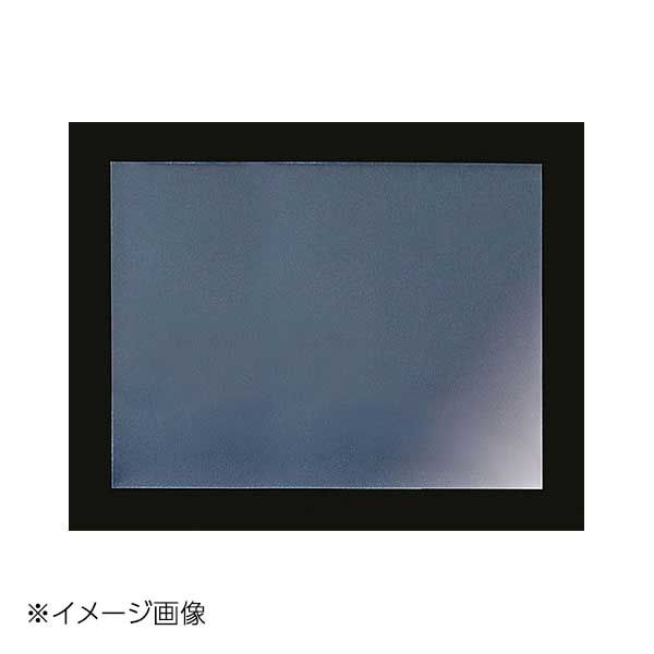 輪島塗 銘々皿 5点セット 布カバー付き 木箱入 皿