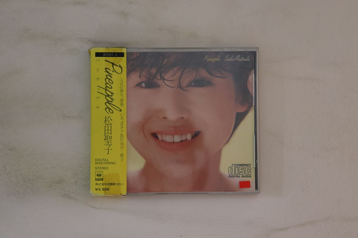 CD 松田聖子 パイナップル 35DH3 CBS/SONY /00110 松田聖子「Pineapple」 旧企画35DH3 金レーベル 松田聖子「Pineapple