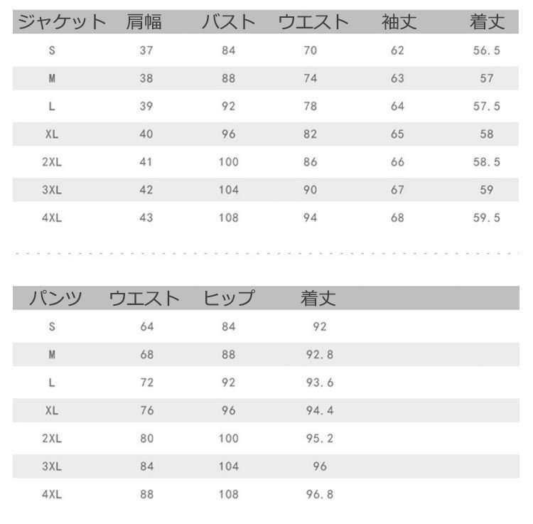 ママスーツ 30代