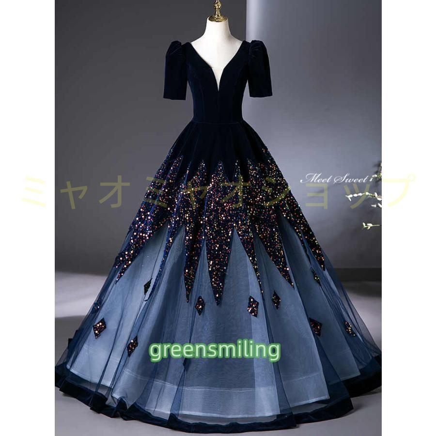 ドレス ネイビー 半袖 異素材 キラキラ ベルベット ウェディングドレス ロングドレス 結婚式 二次会 演奏会 発表会 ステージドレス WP数量 価格926
