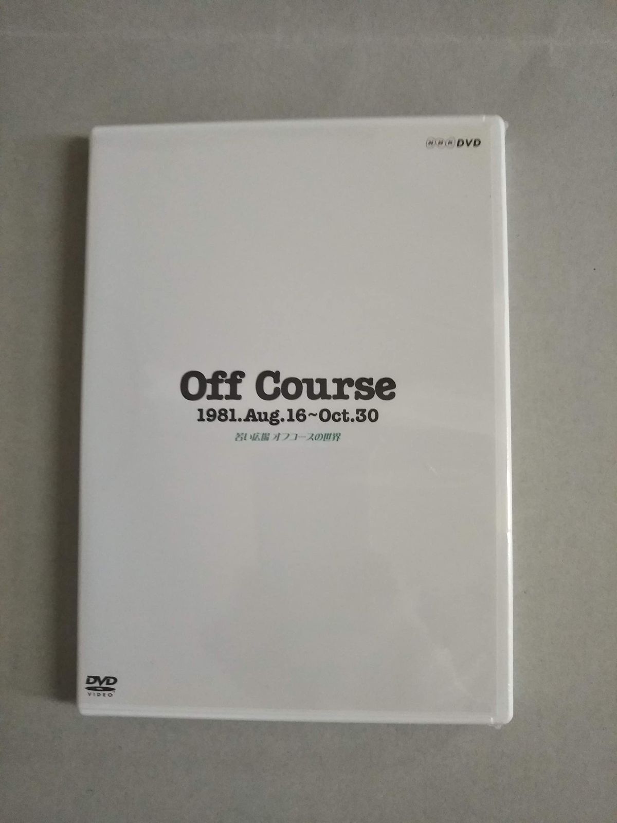 DVD Off Course 1981.Aug.16~Oct.30 若い広場 オフコースの世界 [DVD]