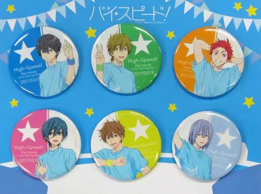 Free! 岩鳶中学水泳部 記録会お疲れ様パーティー 缶バッジ 映画 ハイ☆スピード！－Free! Starting Days－」スペシャル