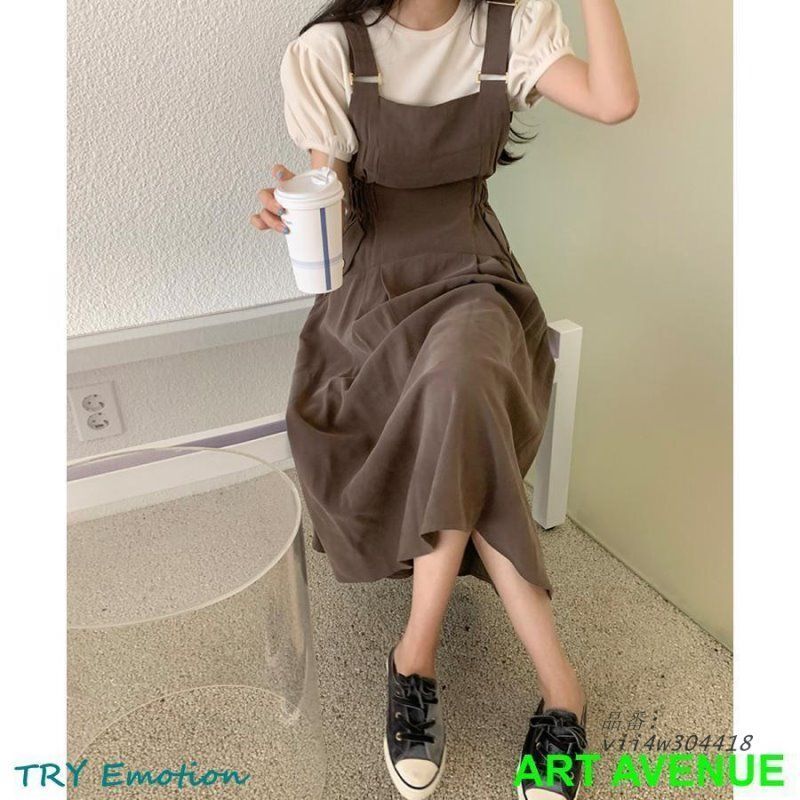 ジャンパースカート