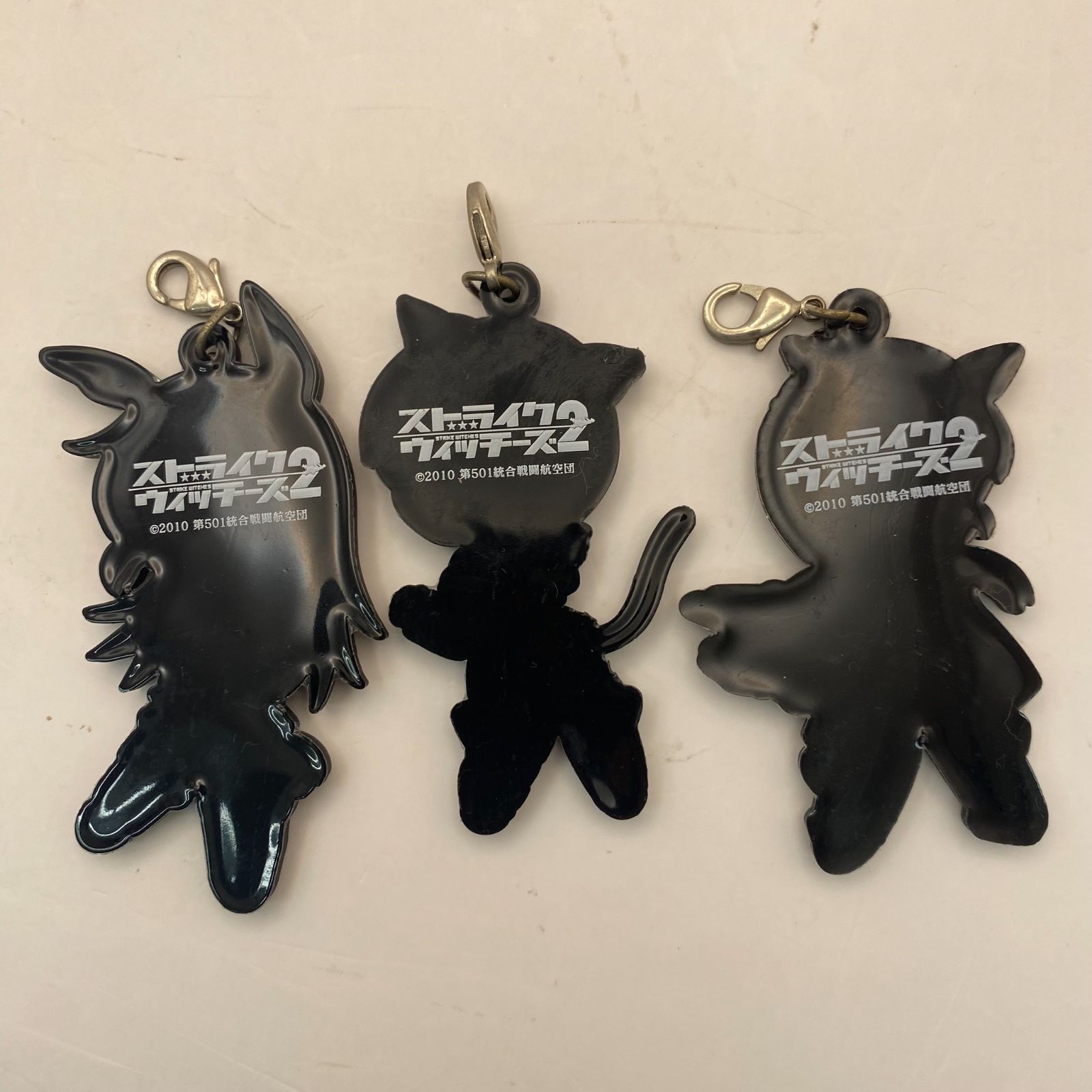 まめ ストライクウィッチーズ2 ユニット・バイブスイッチ付き♪ 中古】ストライクウィッチーズ2 にいてんごむっ! 全11種 まとめ