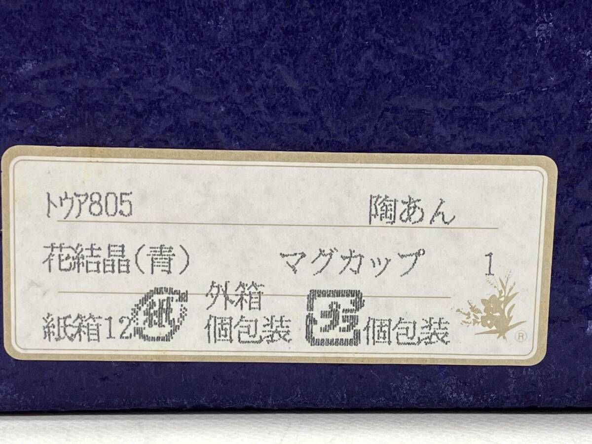 ありがとう 筆文字フリー素材「ありがとう」』