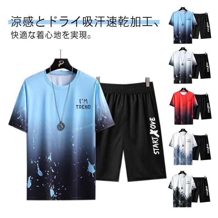 タンクトップ メンズ ノースリーブ 通販 ランニングシャツ