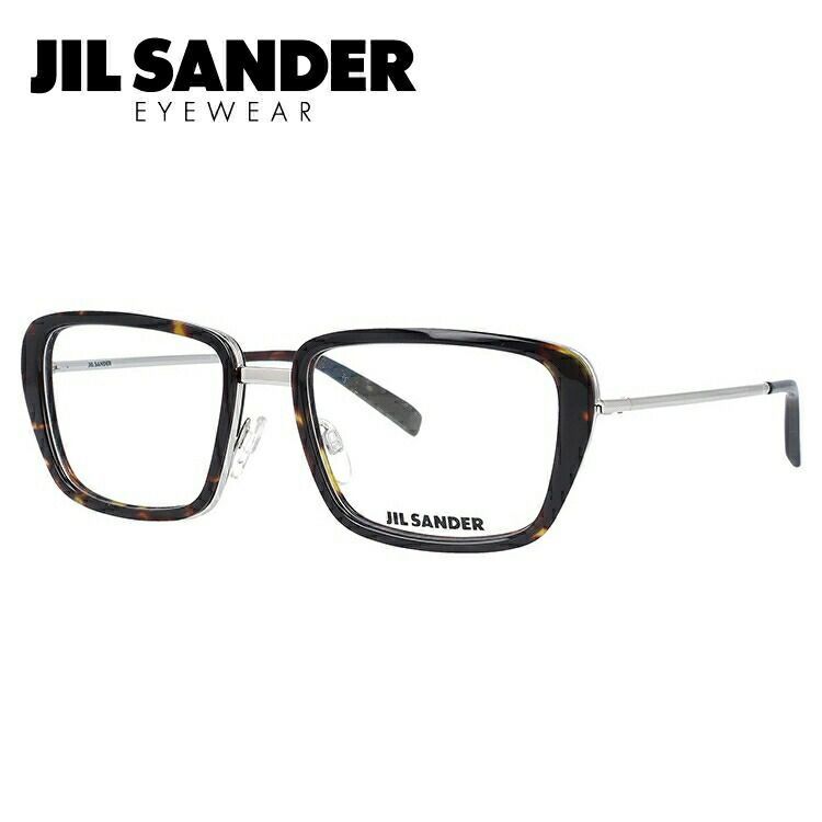 JIL SANDER メガネフレーム スクエア型 おしゃれ老眼鏡 リーディンググラス ジル・サンダー J2002-B 54 メンズ レディース ファッションメガネ プレゼント