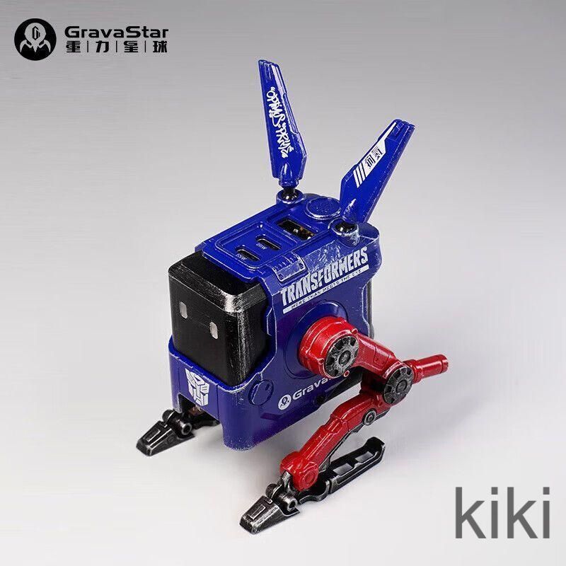新品未使用GravaStar トランスフォーマー オプティマスプライム コラボモデル 充電器 65W
