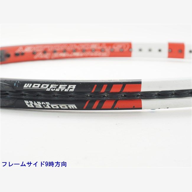 中古 テニスラケット バボラ ピュア コントロール ツアー プラス 2014年モデル (G2)BABOLAT PURE CONTROL TOUR +  2014 - メルカリ