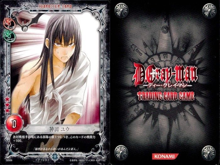 ux199 カード まとめ D.Gray-man アレン・ウォーカー リナリー・リー