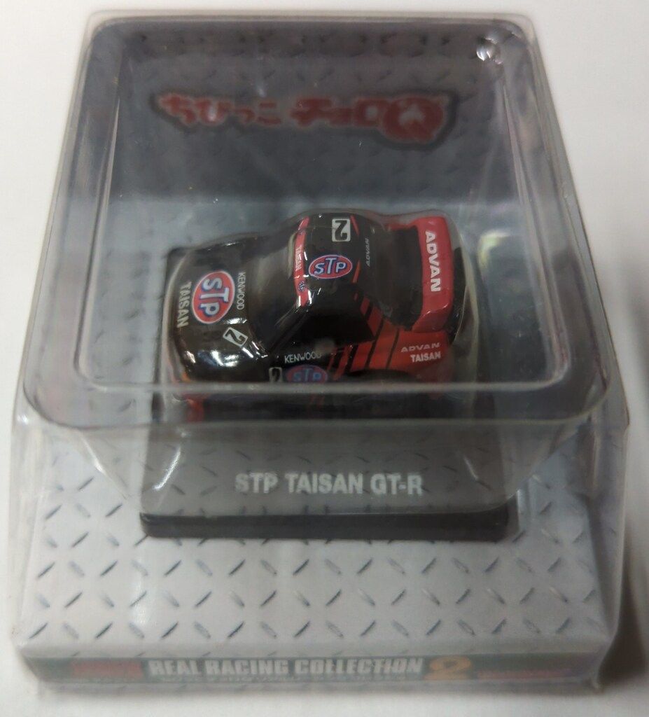 ちびっこチョロＱ リアルレーシング2 タイサンGT-R&シルエット計6台セット タカラトミー ちびっこチョロQ/リアルレーシングコレクション2 STP