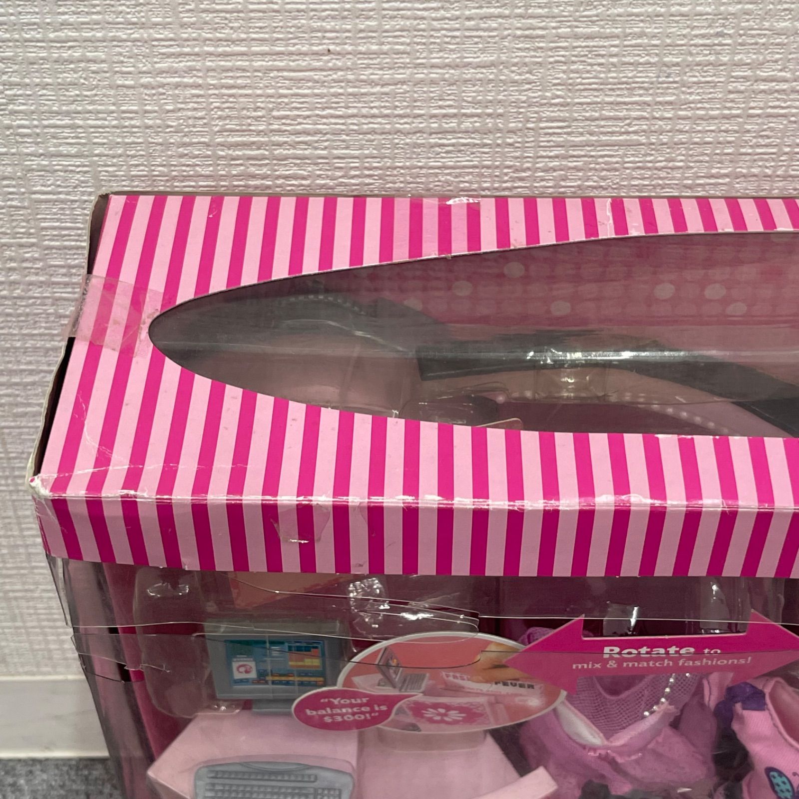 ファッションフィーバー