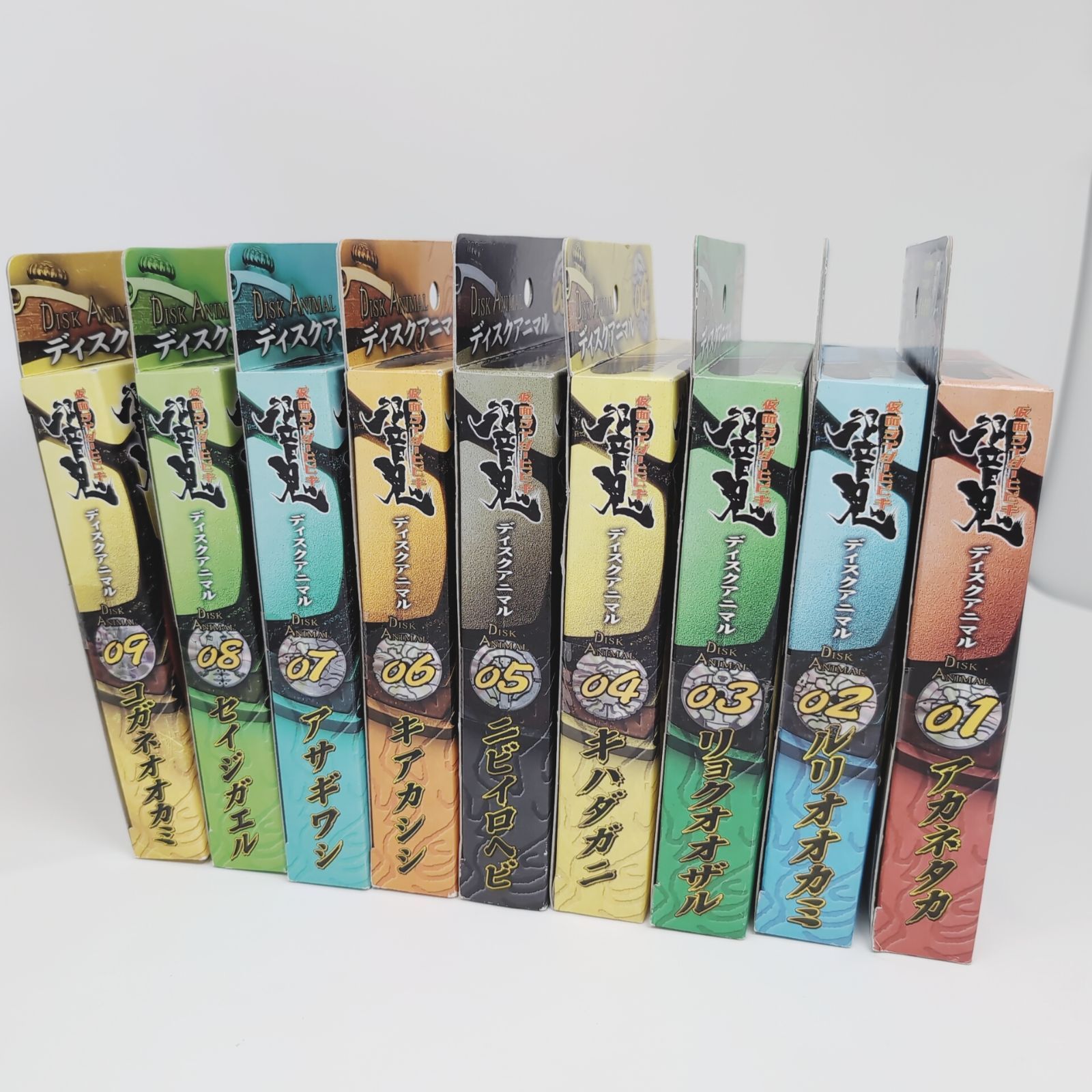 【新品未開封】仮面ライダー響鬼　ディスクアニマルセット 新品未開封 仮面ライダー響鬼 ディスクアニマル 5個セット