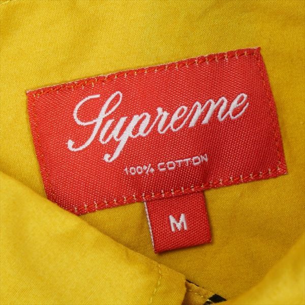 M SUPREME