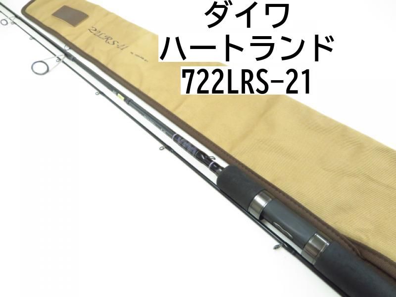 ダイワ】 21ハートランド HL 722LRS-21 DAIWA HEARTLAND バス