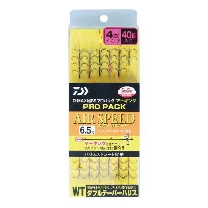 珍品「ヘルハウス」別名の 地獄邸の伝説 日本版B2ポスター