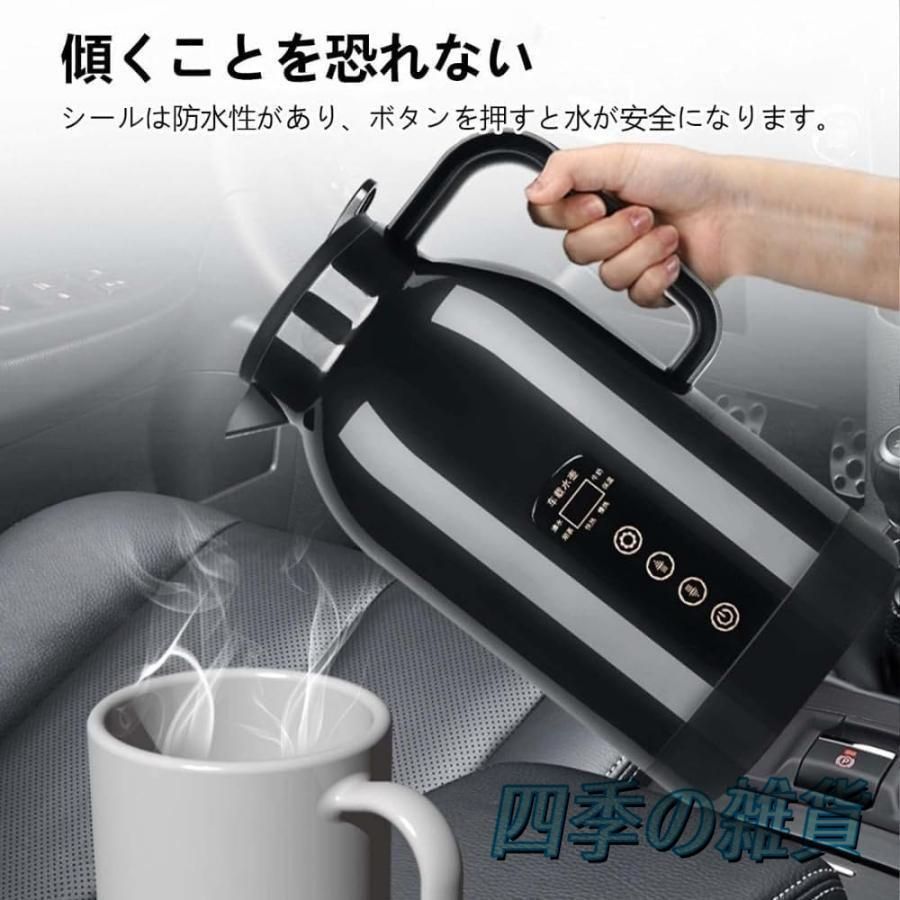 304ステンレス鋼 軽量