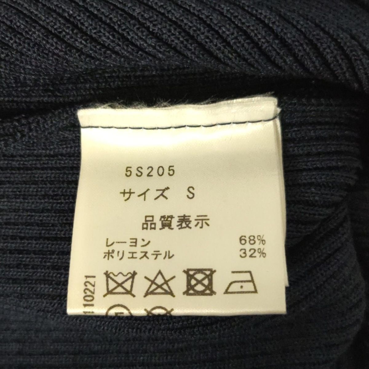 サイズS レディース