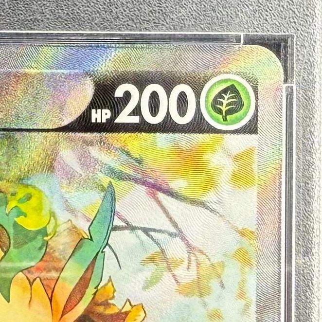 ポケモンカード リーフィアV SR SA PSA10 イーブイヒーローズ