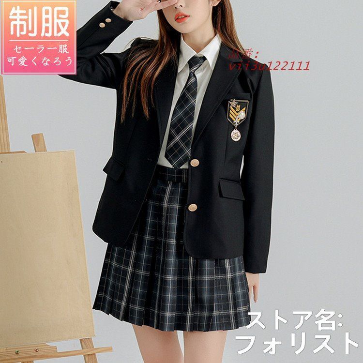 ジュビロ磐田 GKユニフォーム YAMAHA ジュビロユニフォーム 13番