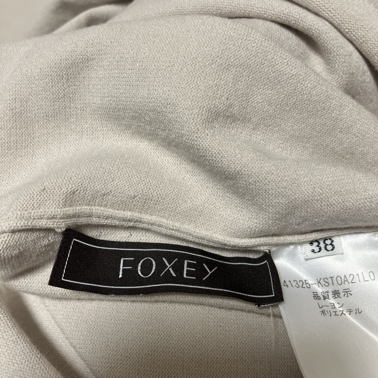 FOXEY フォクシー トップス 長袖 38 レディース - メルカリ