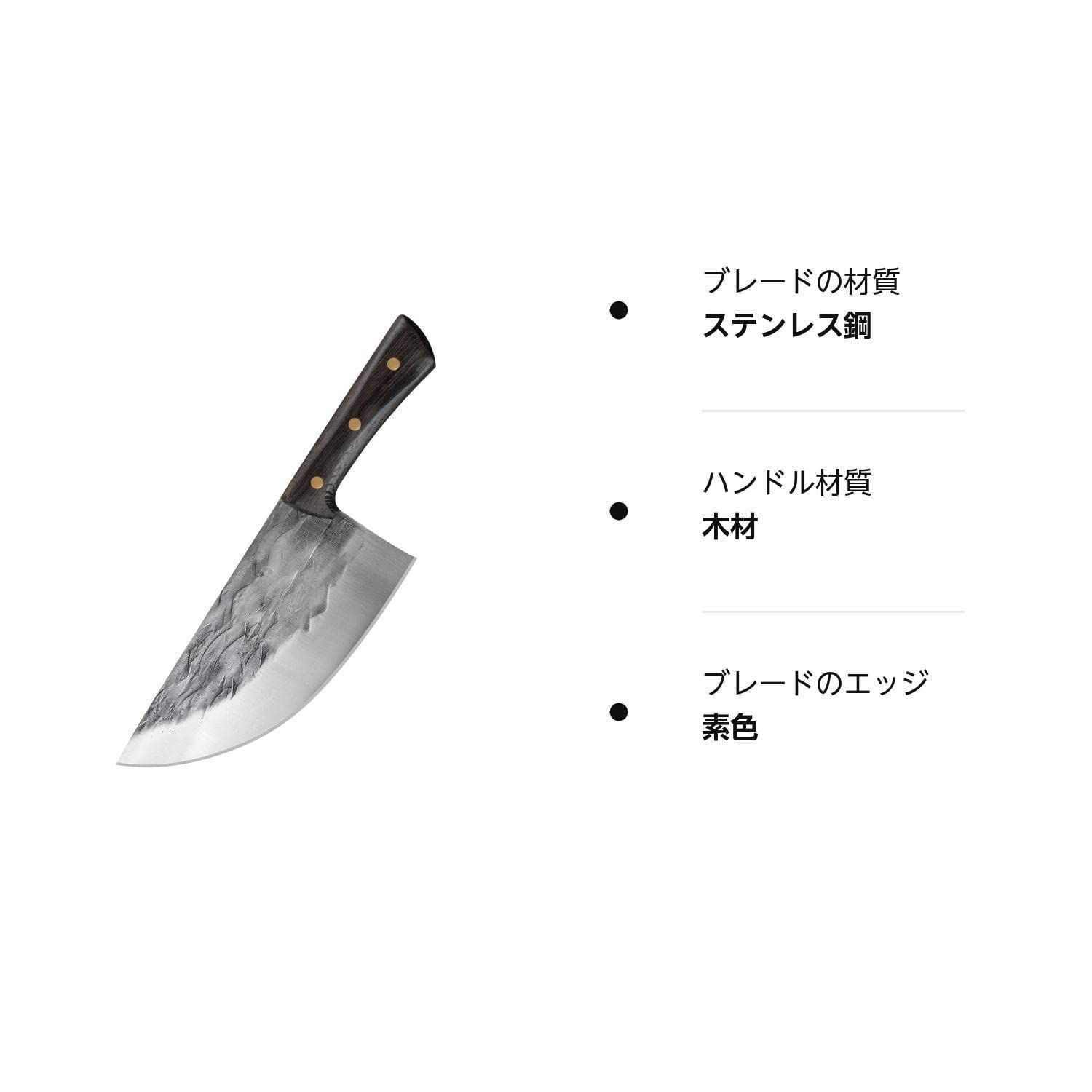 剣鉈 (山鉈 狩猟刀) 漆柄 鉈ナタ墨流し ダマスカス 希少 C90